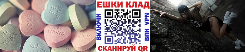 darknet официальный сайт  Снежногорск  Экстази DUBAI 