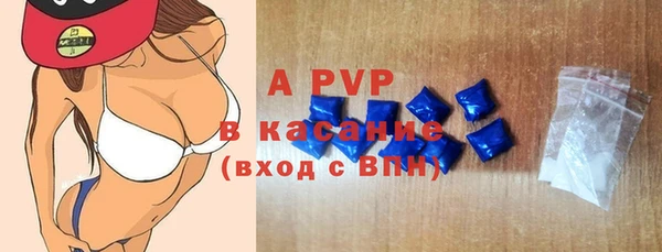 кокаин перу Навашино