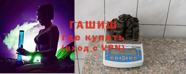 первитин Алексин