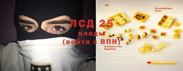 кокаин перу Навашино
