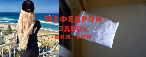 кокаин перу Навашино