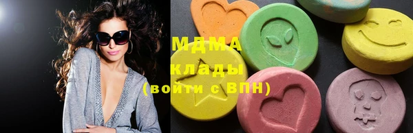 кокаин перу Навашино