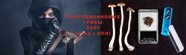 мефедрон мука Волоколамск