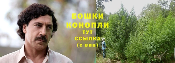 соль курить ск Наволоки