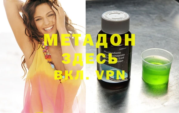 spice Алексеевка