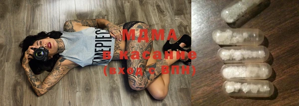 марихуана Надым