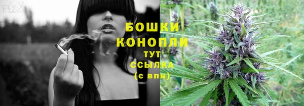 кокаин перу Навашино
