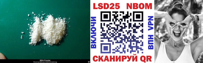 Лсд 25 экстази ecstasy  Снежногорск 