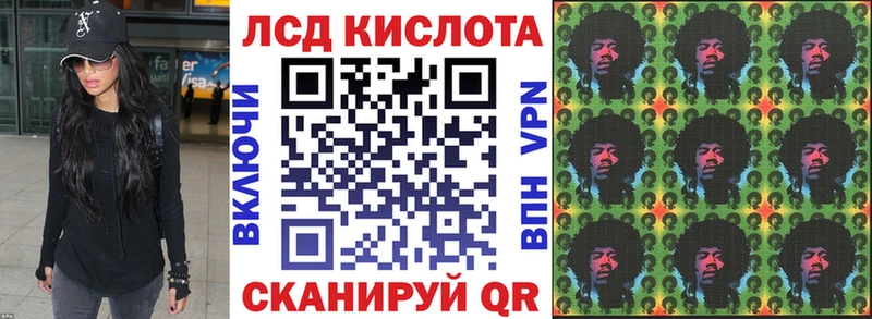 Марки N-bome 1,8мг  цены   Снежногорск 